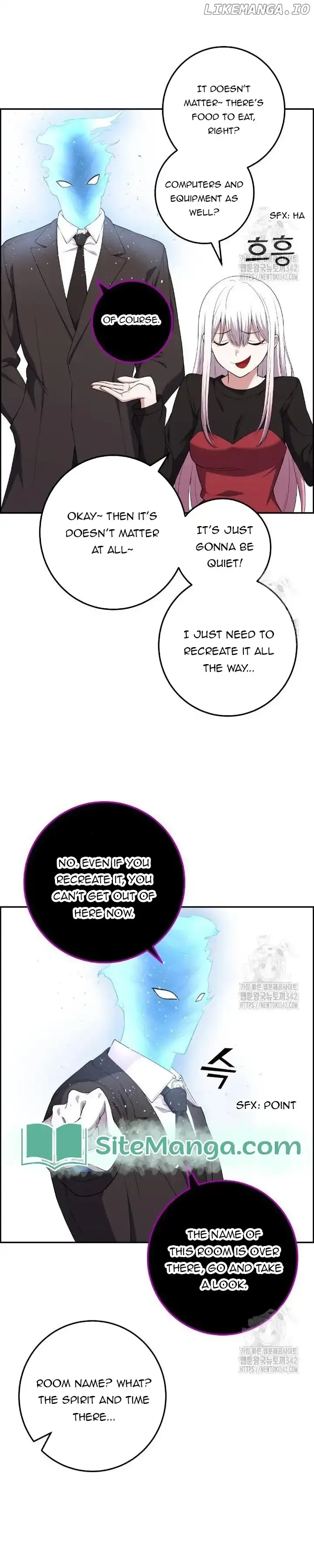 Webtoon Character Na Kang Lim Chapter 171 page 5