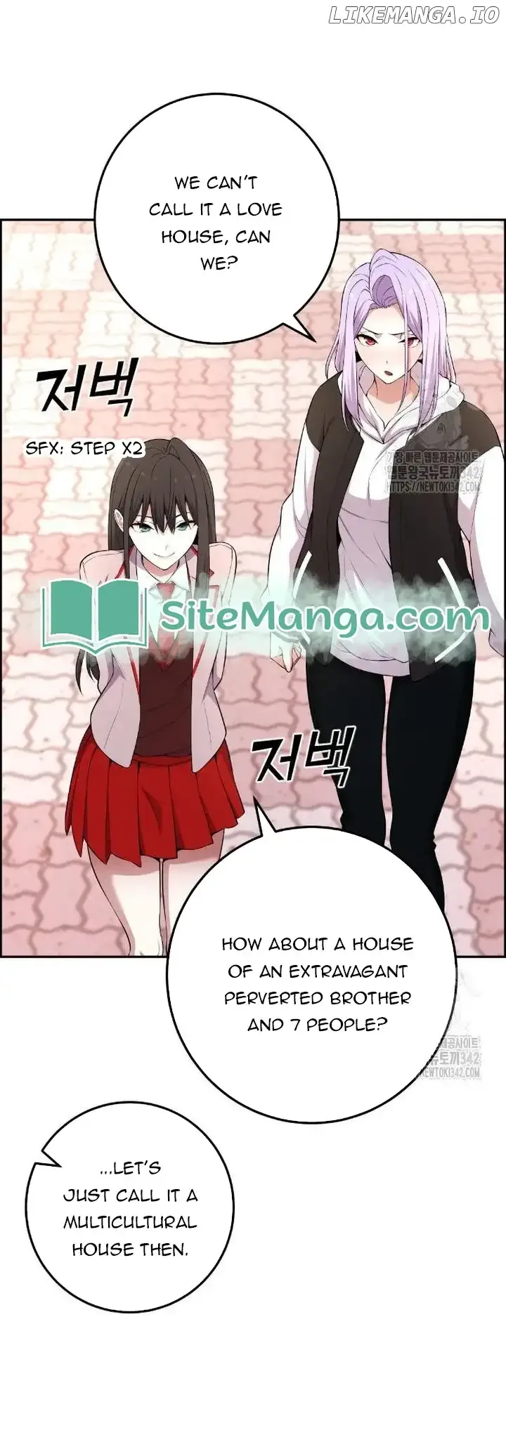 Webtoon Character Na Kang Lim Chapter 171 page 18