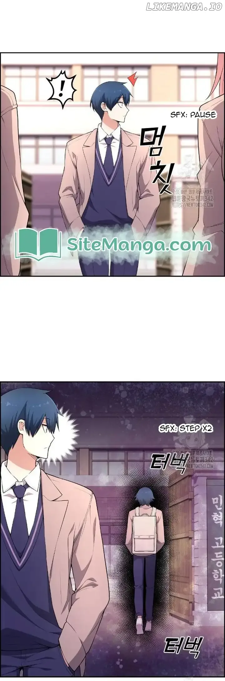 Webtoon Character Na Kang Lim Chapter 171 page 24