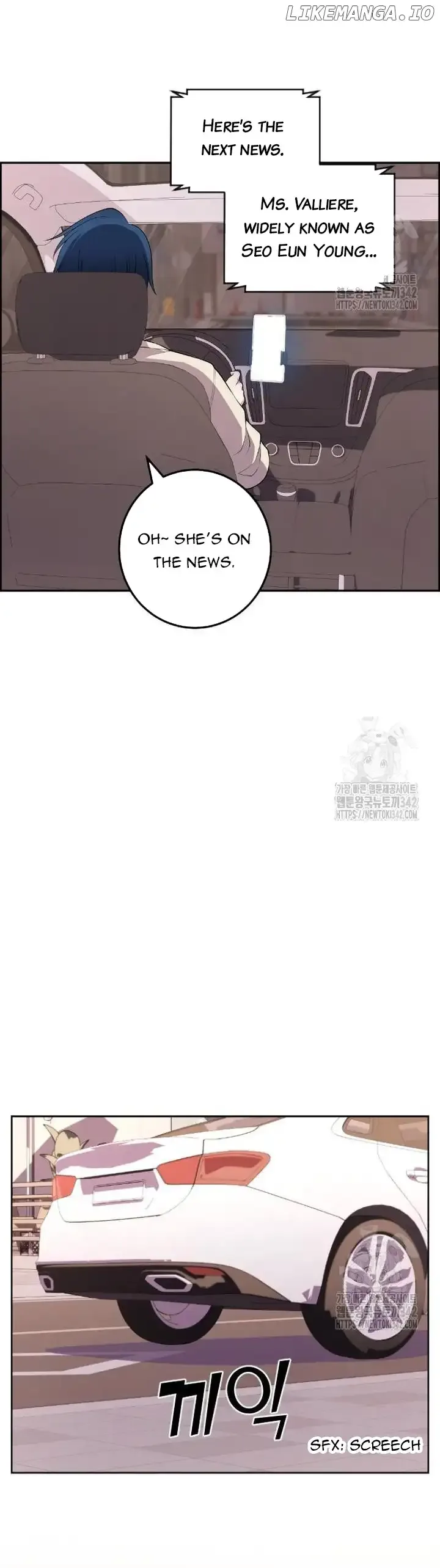 Webtoon Character Na Kang Lim Chapter 171 page 43