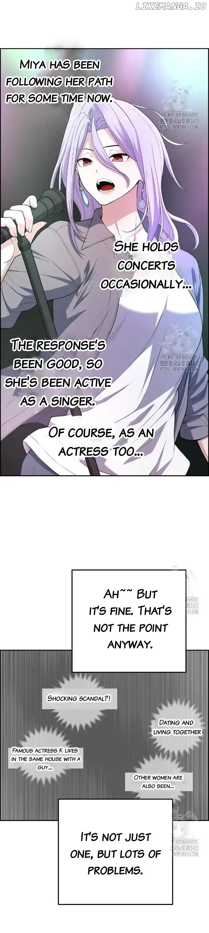 Webtoon Character Na Kang Lim Chapter 171 page 45