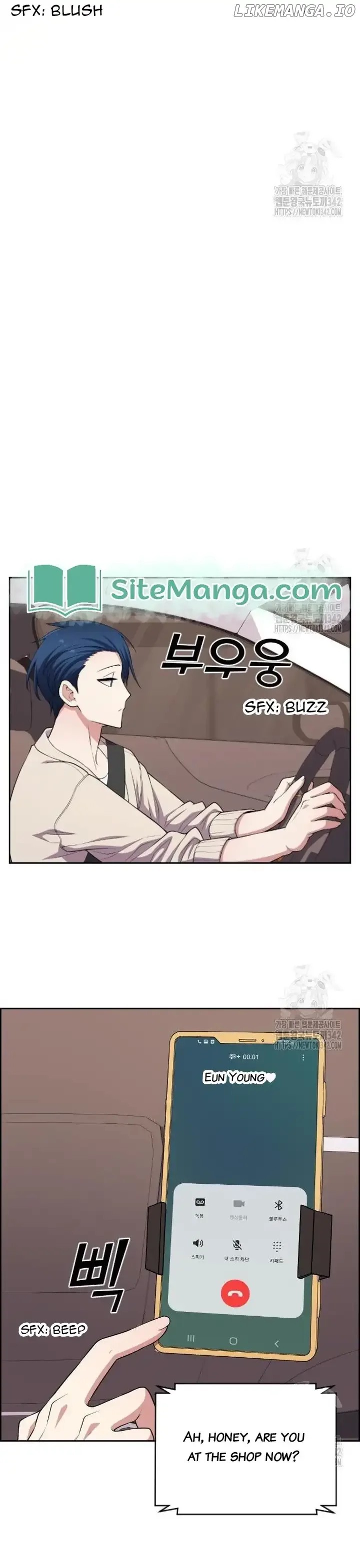 Webtoon Character Na Kang Lim Chapter 171 page 36
