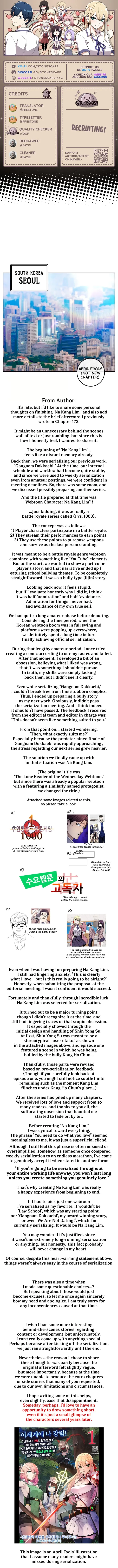 Webtoon Character Na Kang Lim Chapter 172.5 page 2