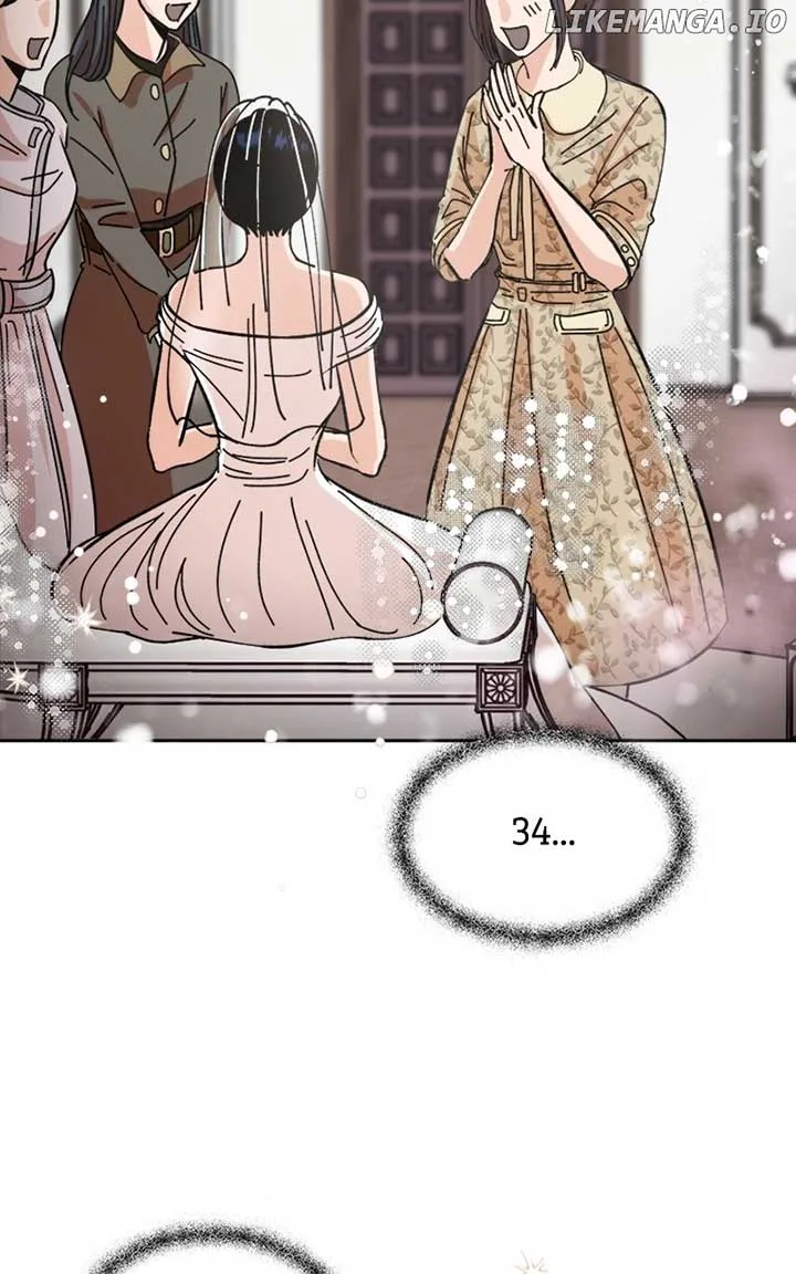 Wedding Strategy Chapter 1 page 3
