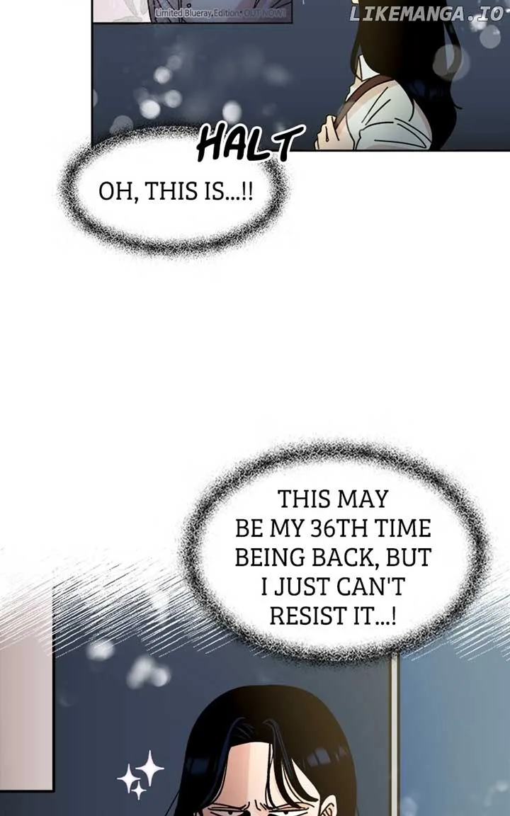 Wedding Strategy Chapter 1 page 39