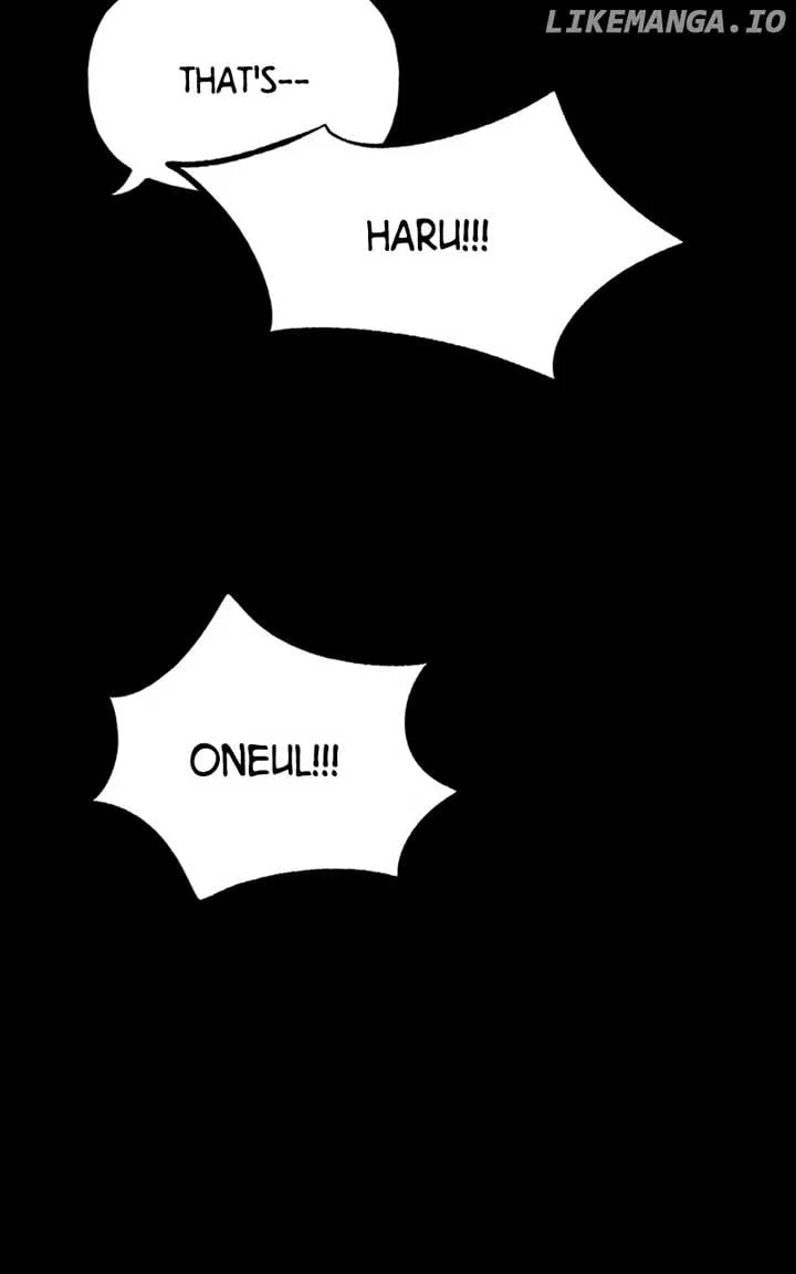 Wedding Strategy Chapter 3 page 26