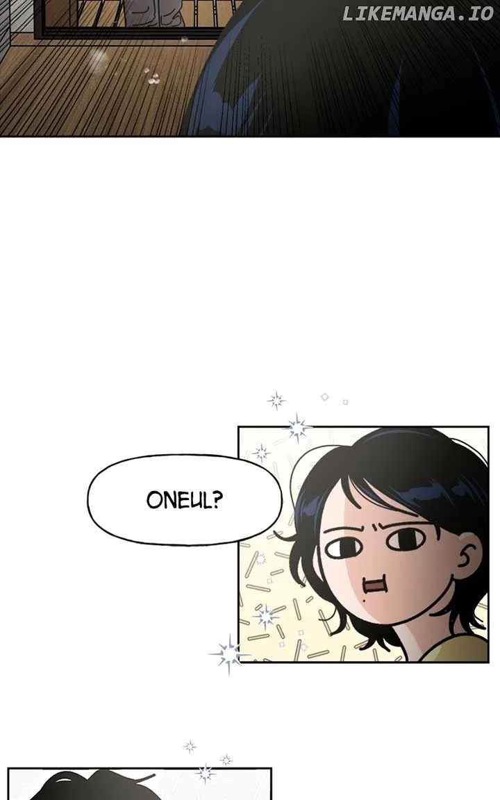 Wedding Strategy Chapter 3 page 45
