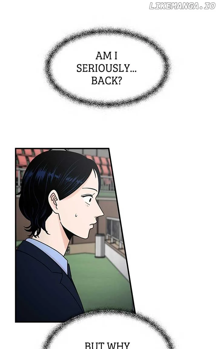 Wedding Strategy Chapter 2 page 73