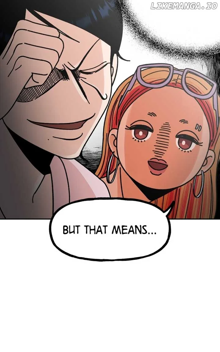 Wedding Strategy Chapter 4 page 31