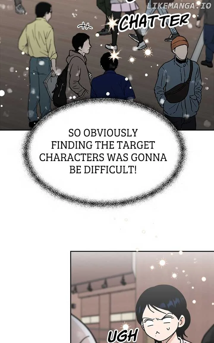 Wedding Strategy Chapter 4 page 76