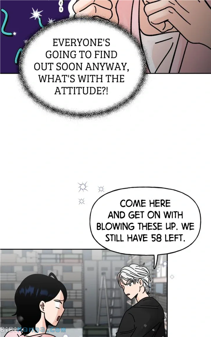 Wedding Strategy Chapter 6 page 13