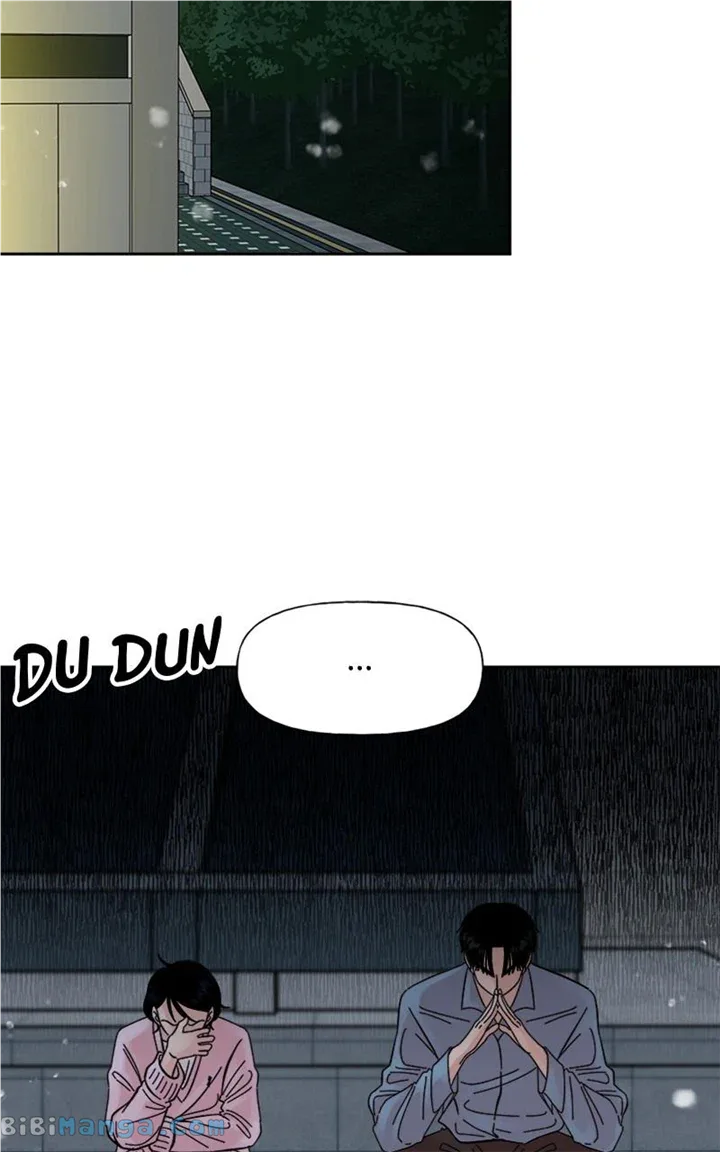 Wedding Strategy Chapter 6 page 31