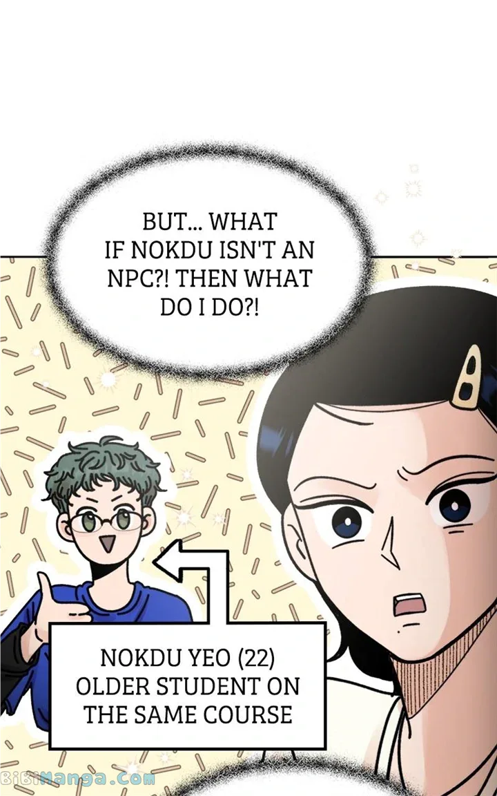 Wedding Strategy Chapter 6 page 72