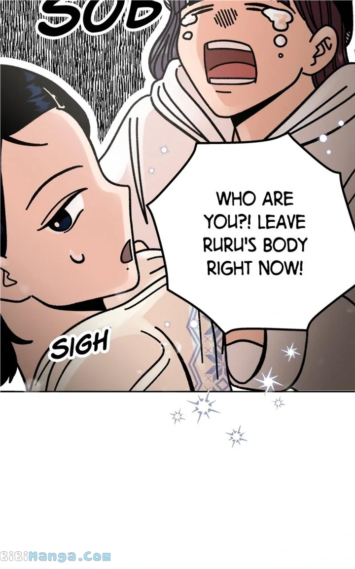 Wedding Strategy Chapter 6 page 61