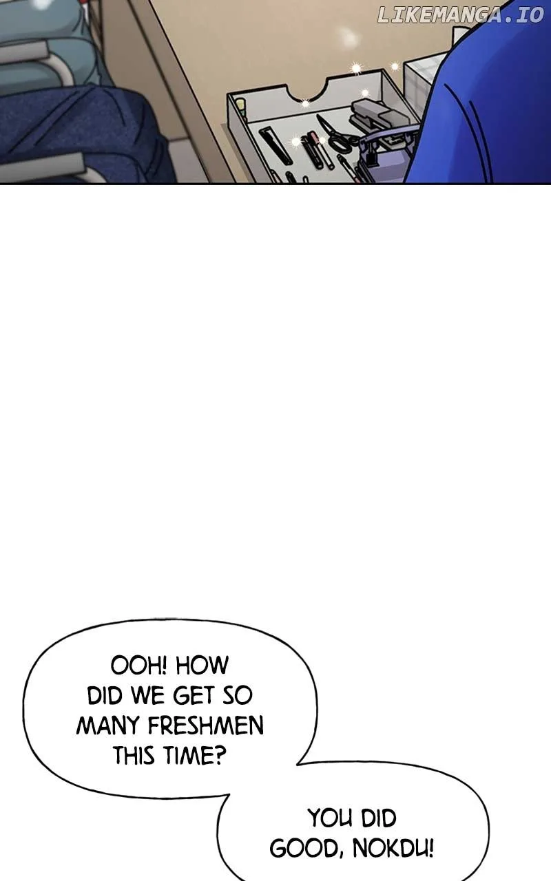 Wedding Strategy Chapter 7 page 71