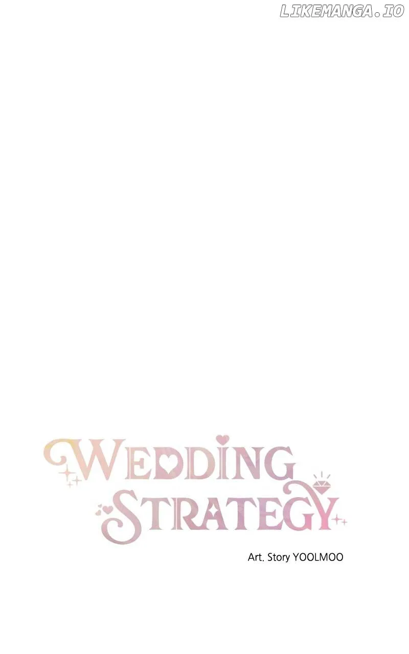 Wedding Strategy Chapter 7 page 21