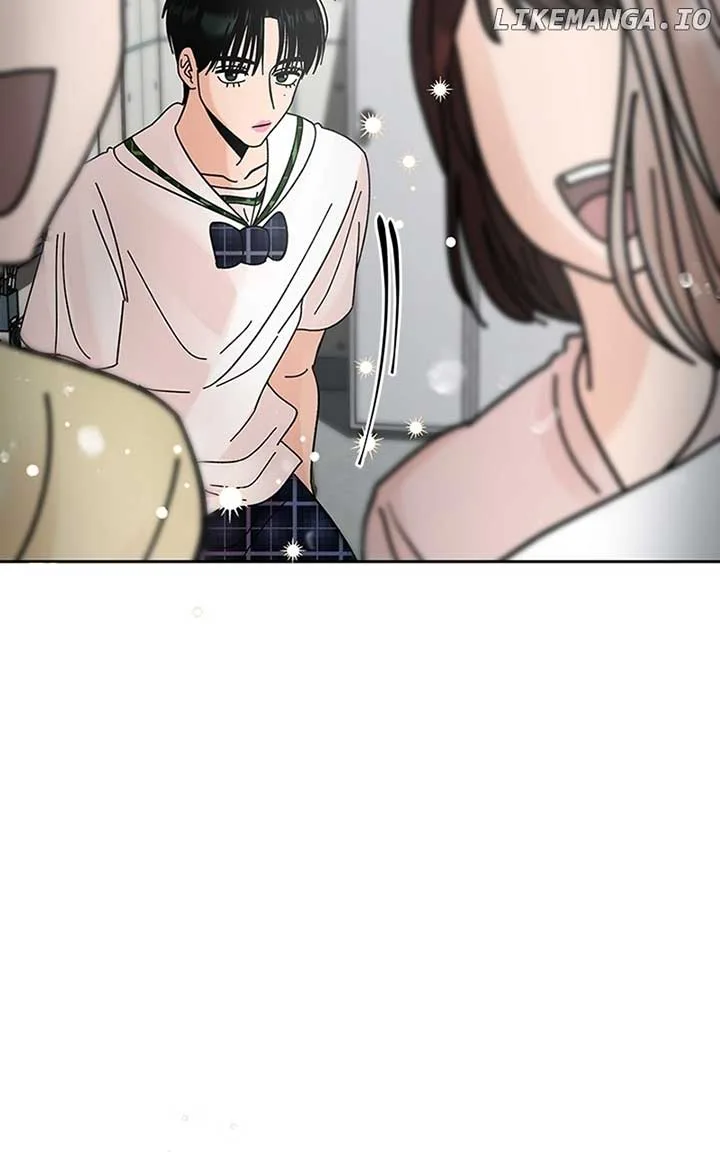 Wedding Strategy Chapter 5 page 33