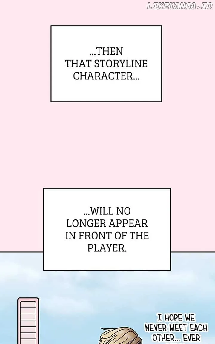 Wedding Strategy Chapter 5 page 47
