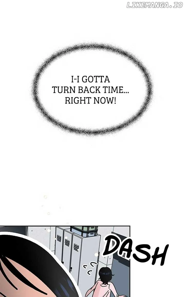 Wedding Strategy Chapter 5 page 76