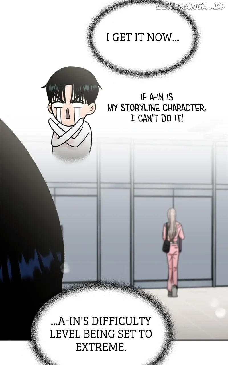Wedding Strategy Chapter 9 page 17