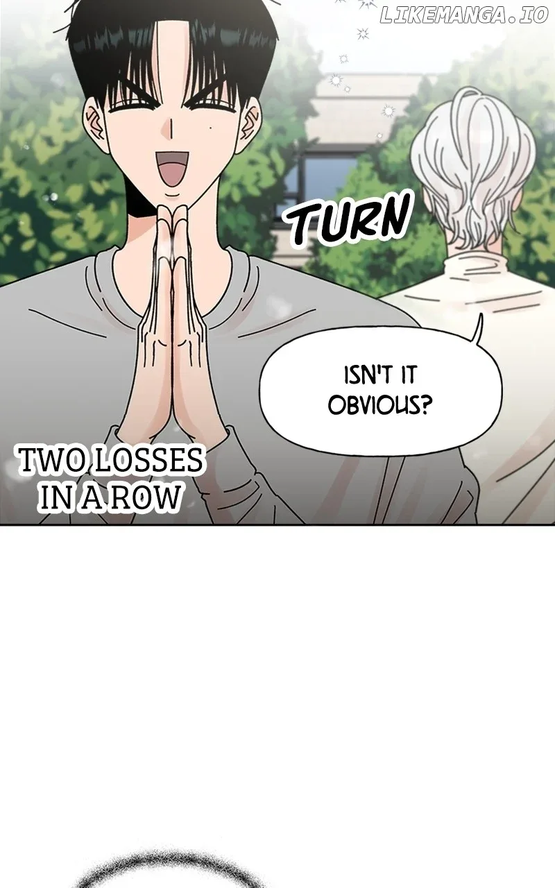 Wedding Strategy Chapter 9 page 25