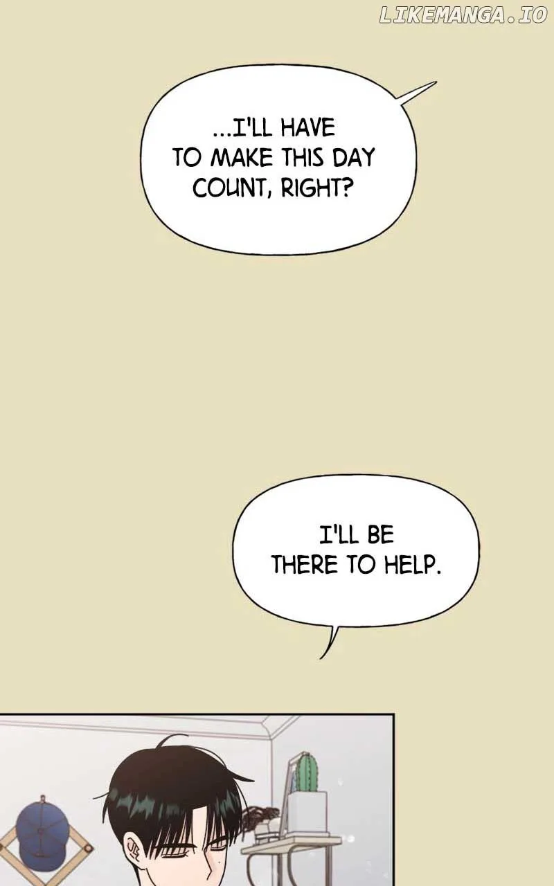 Wedding Strategy Chapter 17 page 8