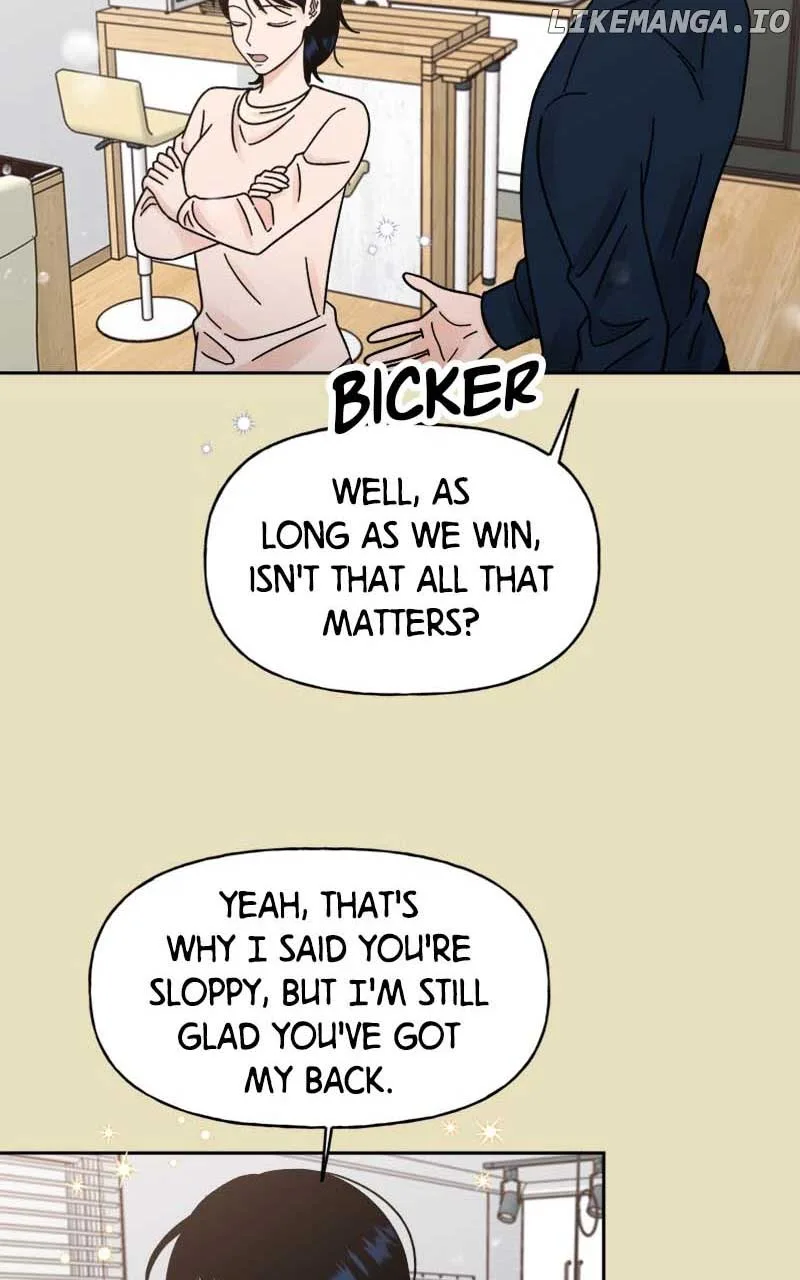 Wedding Strategy Chapter 17 page 15