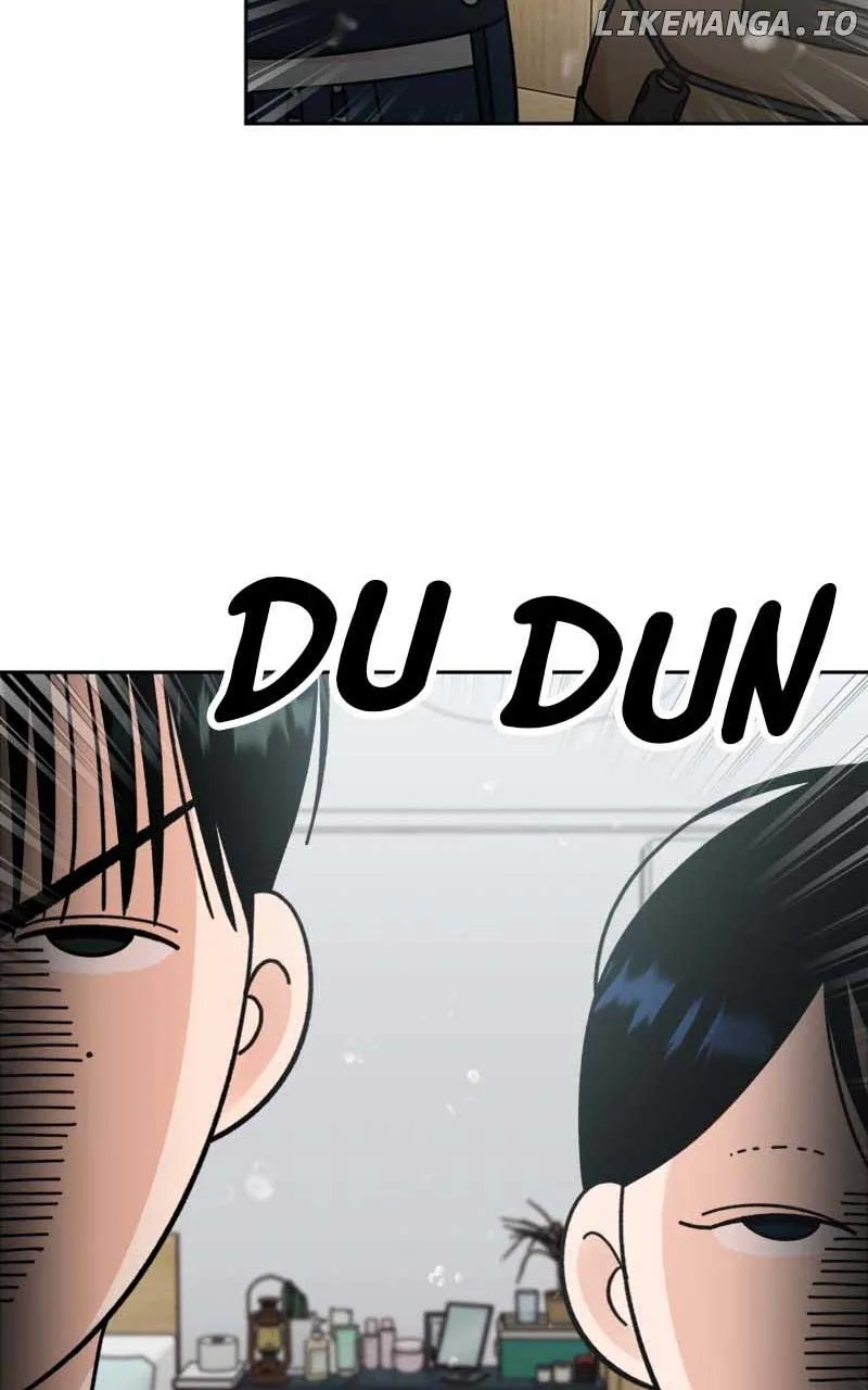 Wedding Strategy Chapter 14 page 69