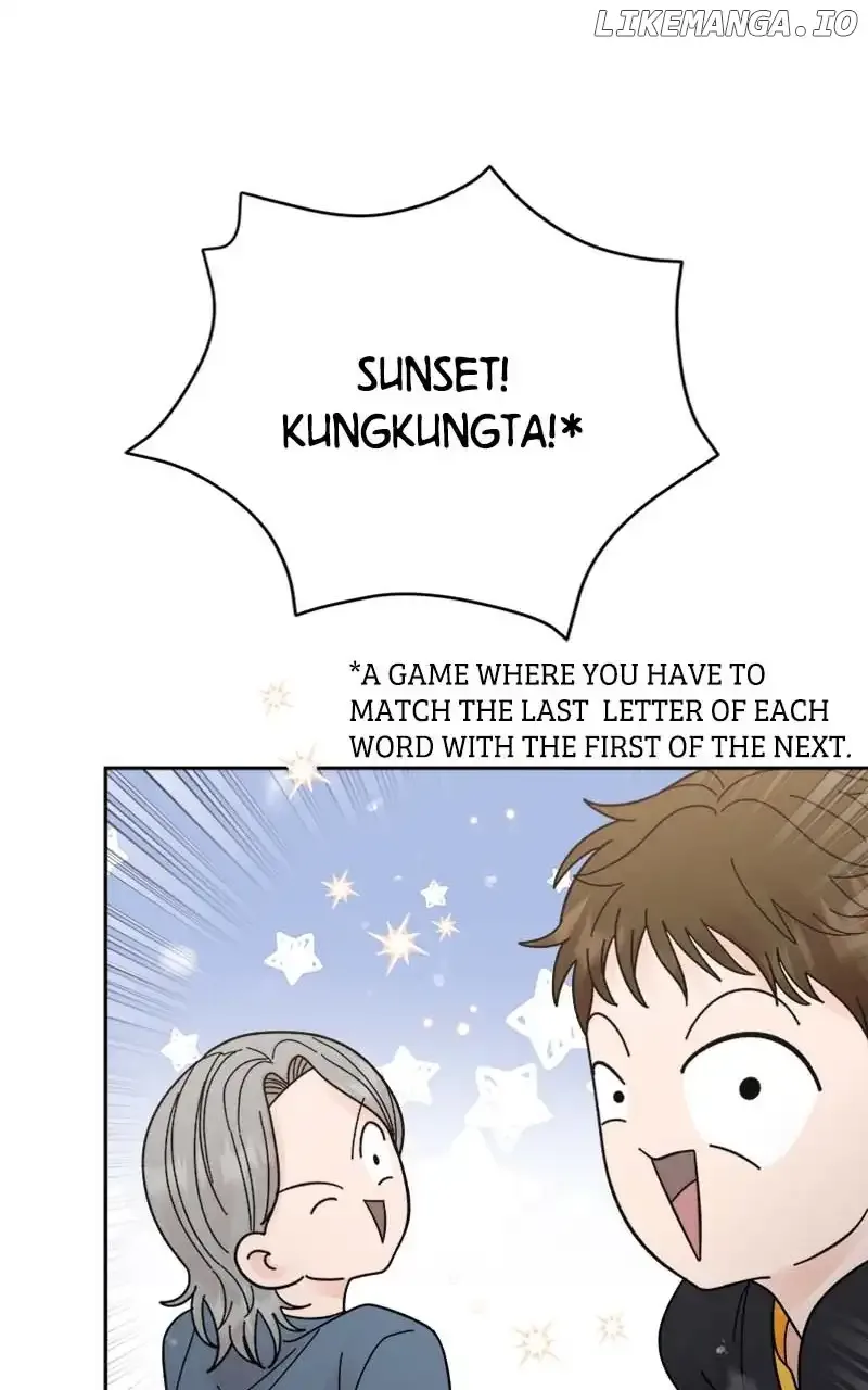 Wedding Strategy Chapter 23 page 20