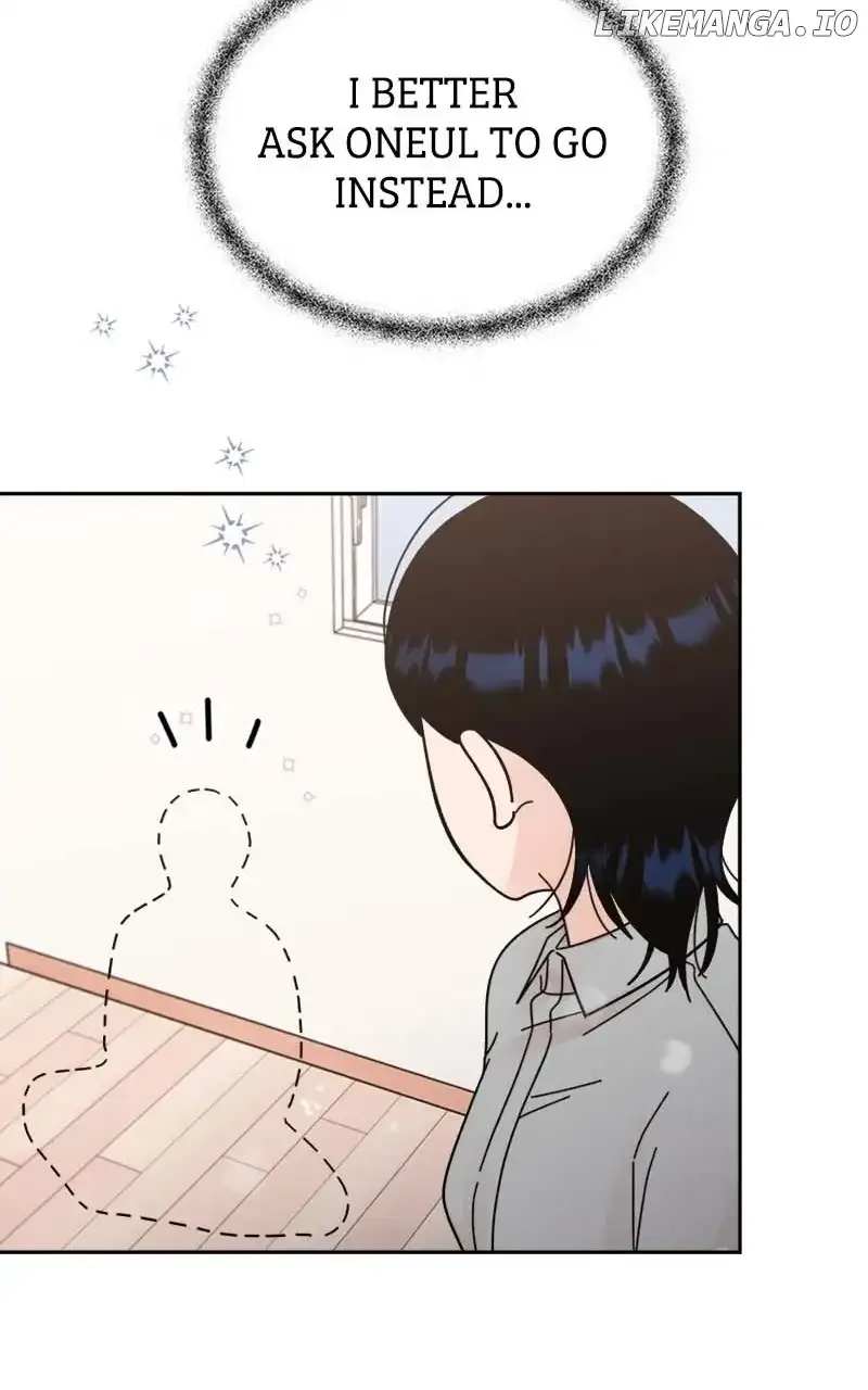 Wedding Strategy Chapter 23 page 51