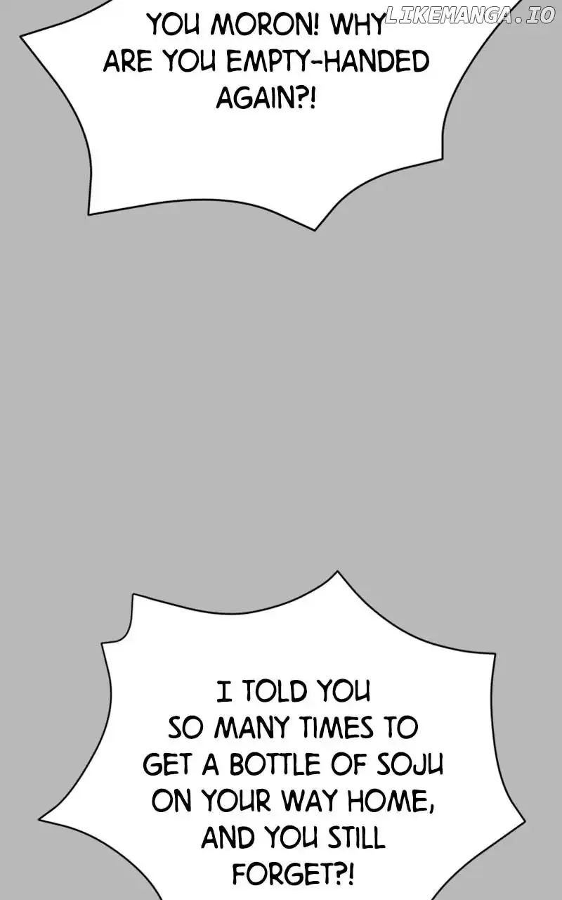 Wedding Strategy Chapter 28 page 20