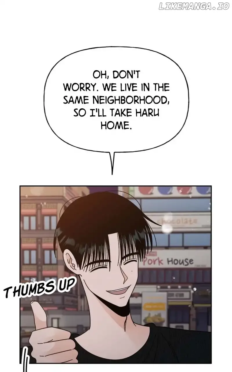 Wedding Strategy Chapter 29 page 70