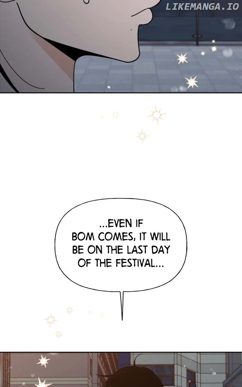 Wedding Strategy Chapter 32 page 41