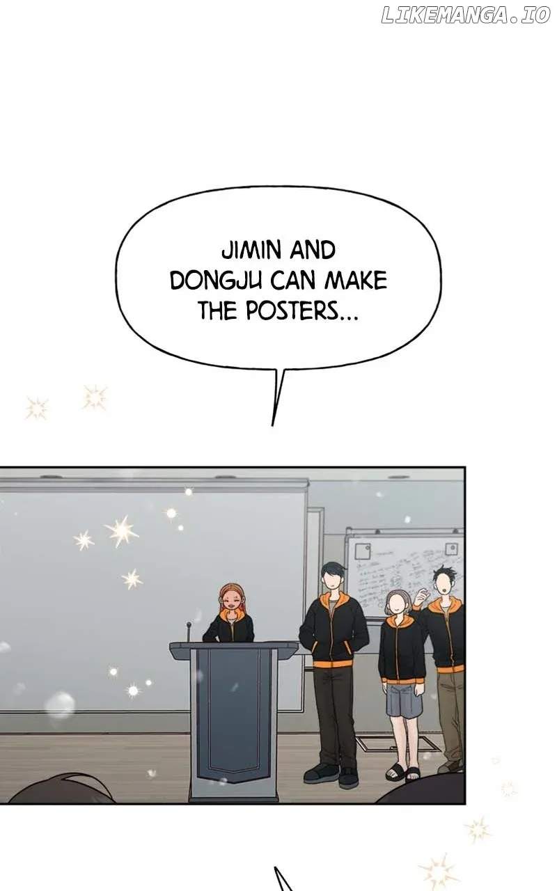 Wedding Strategy Chapter 32 page 49