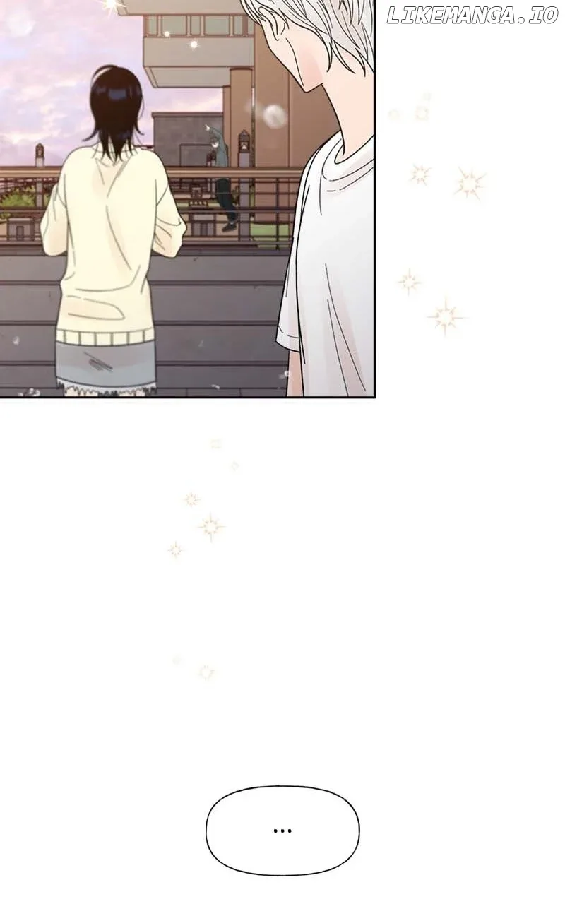 Wedding Strategy Chapter 34 page 73