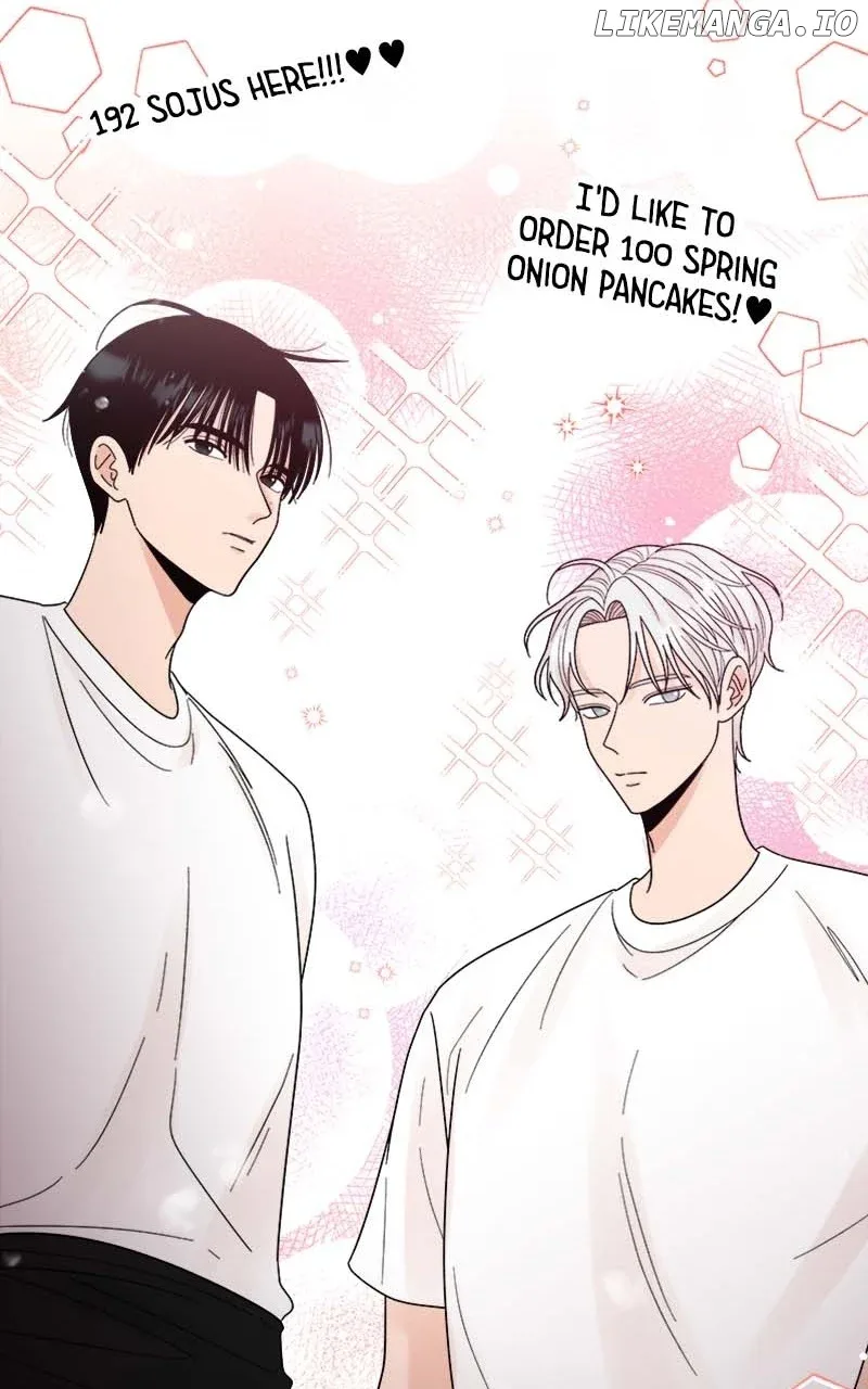Wedding Strategy Chapter 36 page 14