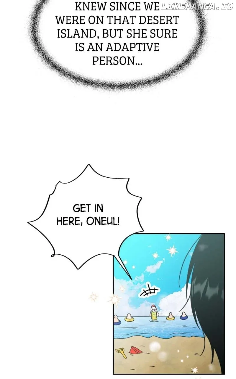 Wedding Strategy Chapter 41 page 41