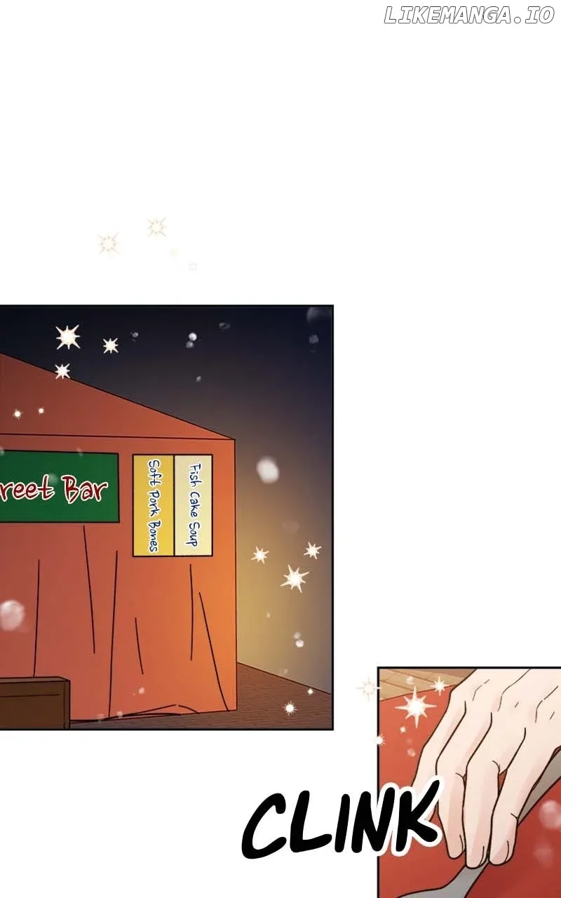 Wedding Strategy Chapter 42 page 2