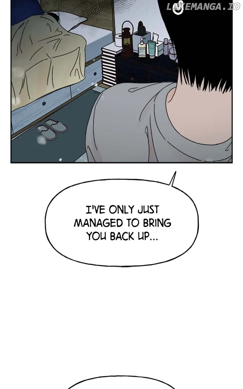Wedding Strategy Chapter 44 page 7