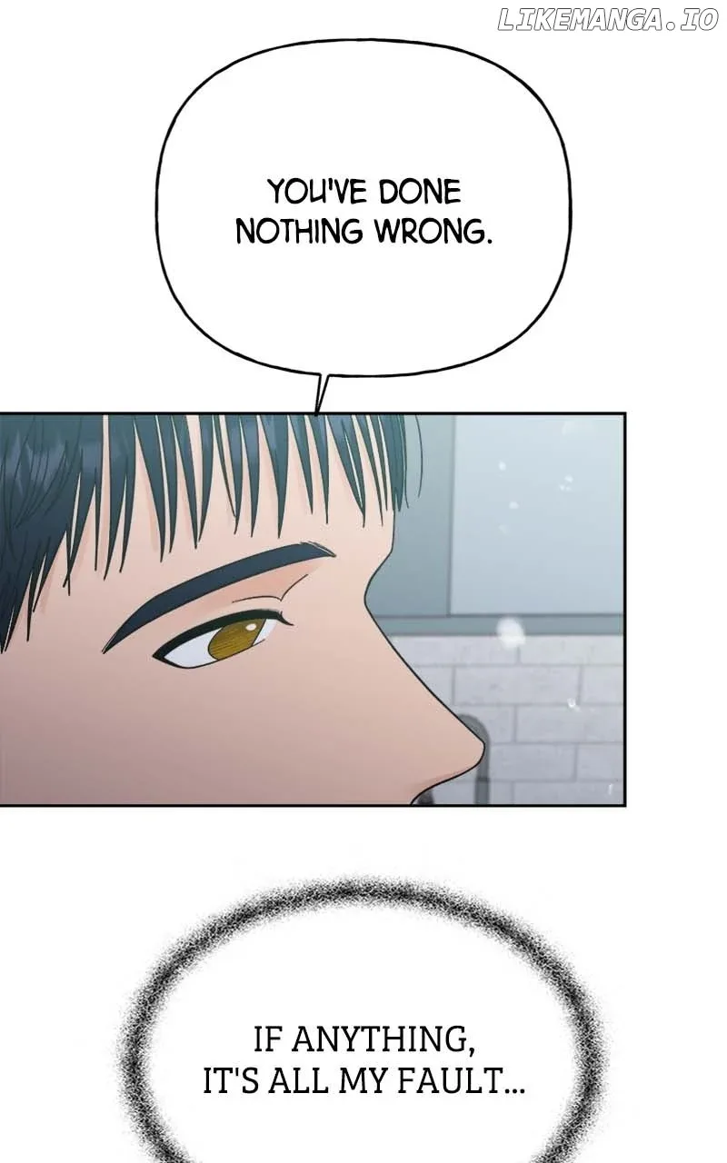 Wedding Strategy Chapter 43 page 43