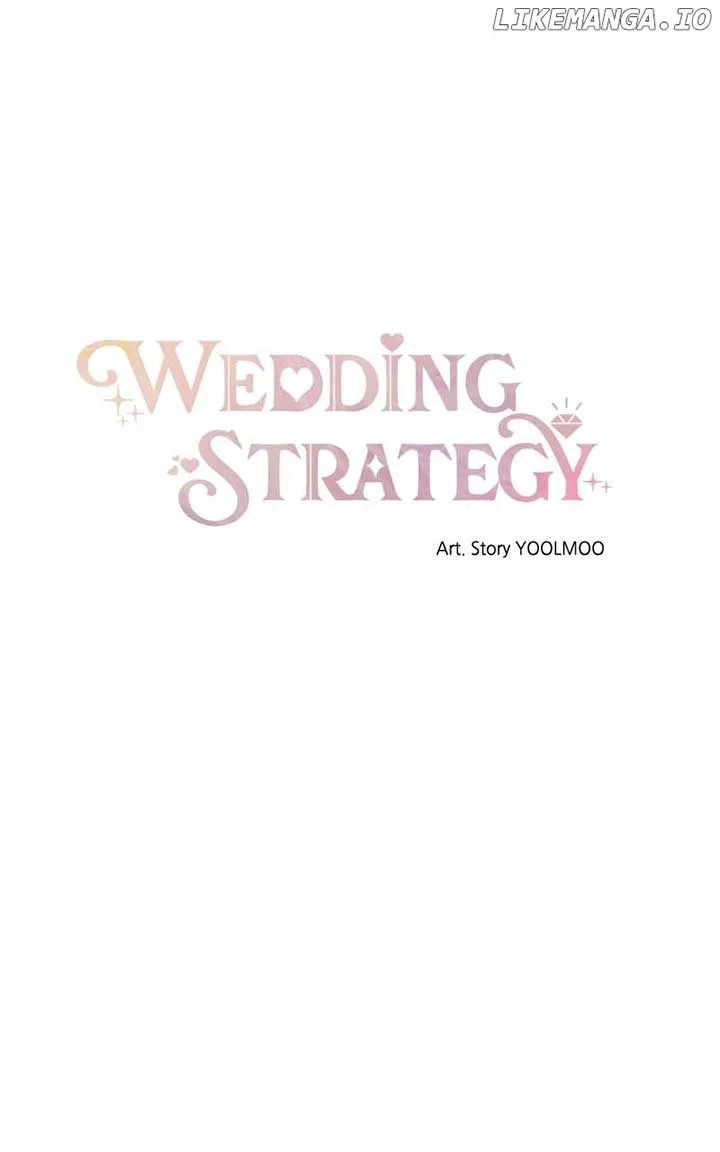 Wedding Strategy Chapter 46 page 12