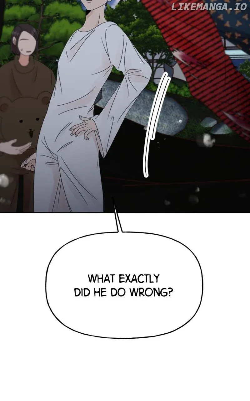Wedding Strategy Chapter 47 page 7