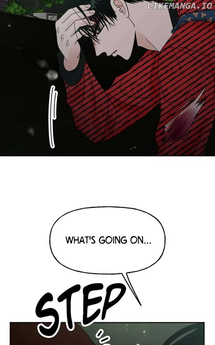 Wedding Strategy Chapter 46 page 7