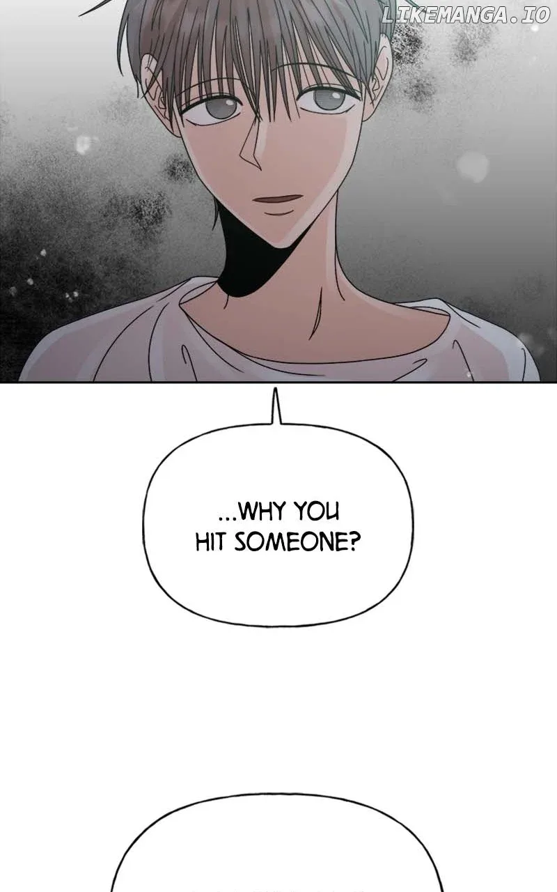 Wedding Strategy Chapter 47 page 14