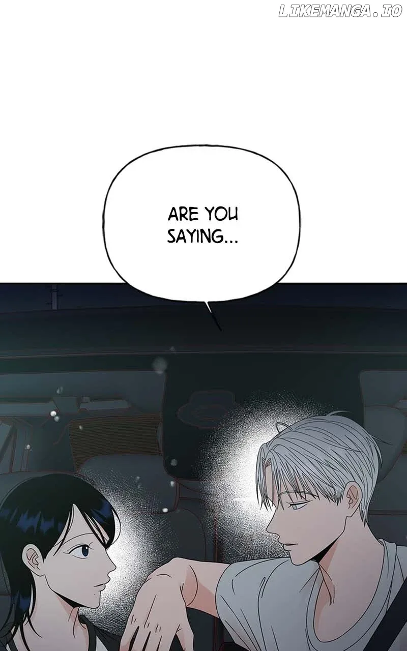 Wedding Strategy Chapter 49 page 2