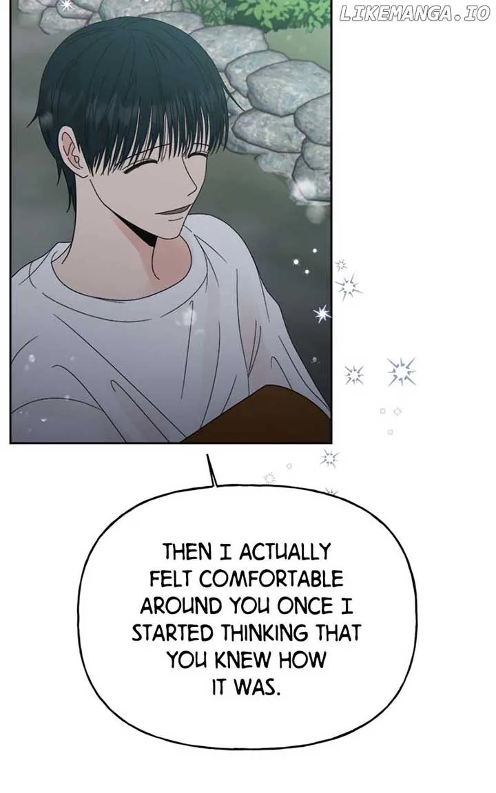 Wedding Strategy Chapter 45 page 71
