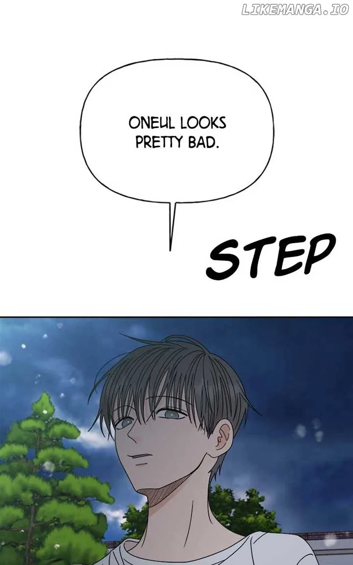 Wedding Strategy Chapter 46 page 77