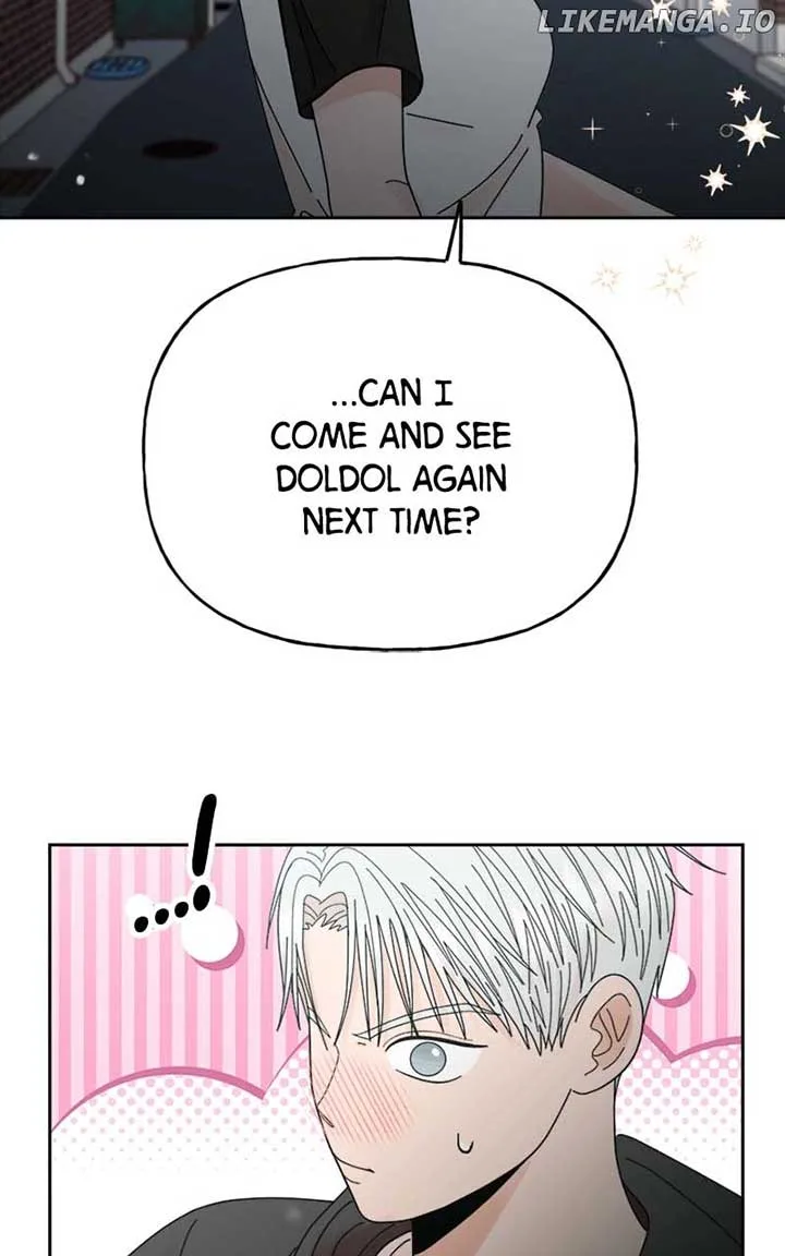 Wedding Strategy Chapter 51 page 46