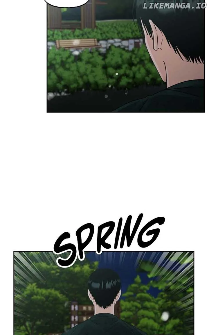 Wedding Strategy Chapter 51 page 3