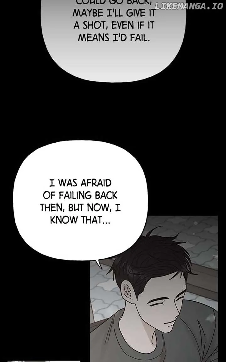 Wedding Strategy Chapter 54 page 21